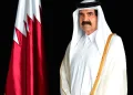 الأمير الشيخ حمد بن خليفة آل ثاني في ذمة الله