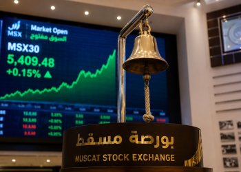 بلومبرغ: اكتتاب عُماني يلفت أنظار المستثمرين رغم التوترات الإقليمية