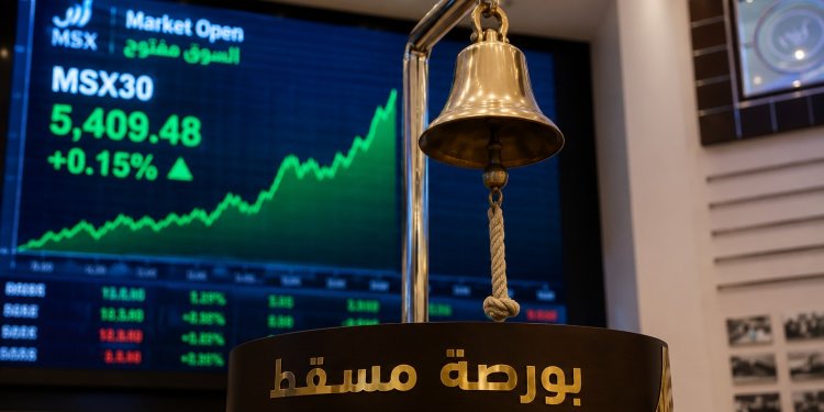 بلومبرغ: اكتتاب عُماني يلفت أنظار المستثمرين رغم التوترات الإقليمية