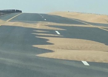 تنبيه لسالكي طريق أدم – ثمريت