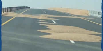تنبيه لسالكي طريق أدم – ثمريت