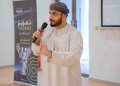برنامج “تعزيز” يواصل تمكين الفرق الأهلية عبر جلسات حوار مع أصحاب المصلحة