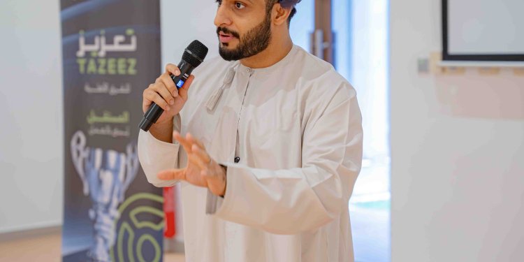 برنامج “تعزيز” يواصل تمكين الفرق الأهلية عبر جلسات حوار مع أصحاب المصلحة