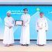 برعاية صاحب السمو السيد بلعرب .. ختام برنامج “مرتكِز”