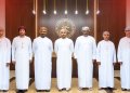 بالصور.. سمو السيد ذي يزن يزور البنك المركزي العُماني