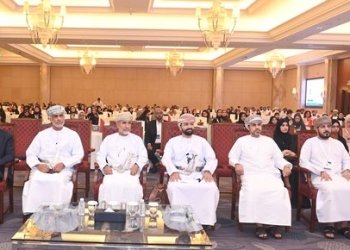 انطلاق أول مؤتمر دولي للرابطة العُمانية للطب النفسي بمشاركة خبراء من داخل سلطنة عُمان وخارجها