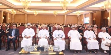 انطلاق أول مؤتمر دولي للرابطة العُمانية للطب النفسي بمشاركة خبراء من داخل سلطنة عُمان وخارجها