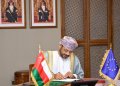 مسقط وبروكسل.. حيث تتخذ الثقة صورتها الدبلوماسية