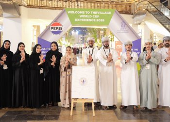 مدينة الطفل .. مبادرة مجتمعية ترسّخ ثقافة الاحتواء وتمكين أطفال التوحد