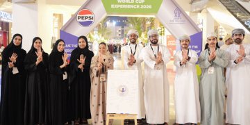 مدينة الطفل .. مبادرة مجتمعية ترسّخ ثقافة الاحتواء وتمكين أطفال التوحد
