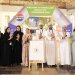مدينة الطفل .. مبادرة مجتمعية ترسّخ ثقافة الاحتواء وتمكين أطفال التوحد