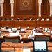 غدًا.. مجلس الدولة يناقش في جلسته عددًا من المشروعات التنموية