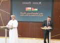 جهاز الاستثمار العُماني يؤسس شركة استثمارية عُمانية أردنية بـ 38.5 مليون ريال عماني
