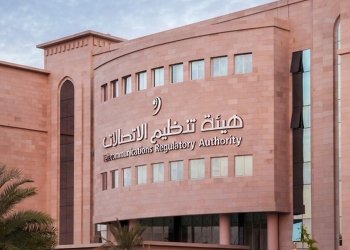 (ترس).. منصة وطنية ذكية لرصد الاحتيال الإلكتروني والتعامل مع الحسابات المسيئة في برامج التواصل الاجتماعي