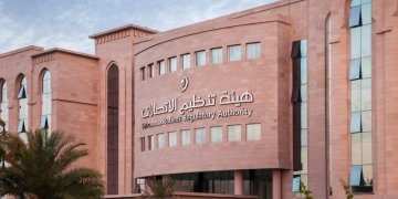 (ترس).. منصة وطنية ذكية لرصد الاحتيال الإلكتروني والتعامل مع الحسابات المسيئة في برامج التواصل الاجتماعي