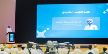 هيئة الطيران المدني تفتتح برنامج (درون أكس)