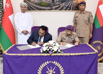 اتفاقية لتزويد المدينة الطبية للأجهزة العسكرية والأمنية بأحدث نظام للجراحة الروبوتية