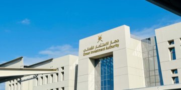 الإعلام الأجنبي يرصد تحولًا جديدًا في قطاع الطاقة العُماني