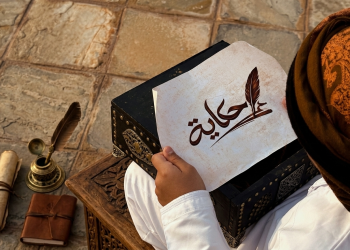 «حكاية»… عندما تصبح الصورة لغةً للهوية وذاكرةً للمستقبل
