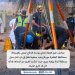 وفاة طفل إثر سقوطه في بئر