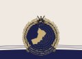 ‏استهداف ناقلة النفط قُبالة مسندم