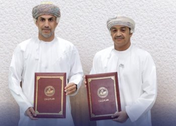 وزارة العمل وبلدية ظفار توقّعان برنامج تعاون لتوفير 1500 فرصة عمل جزئي خلال موسم الخريف