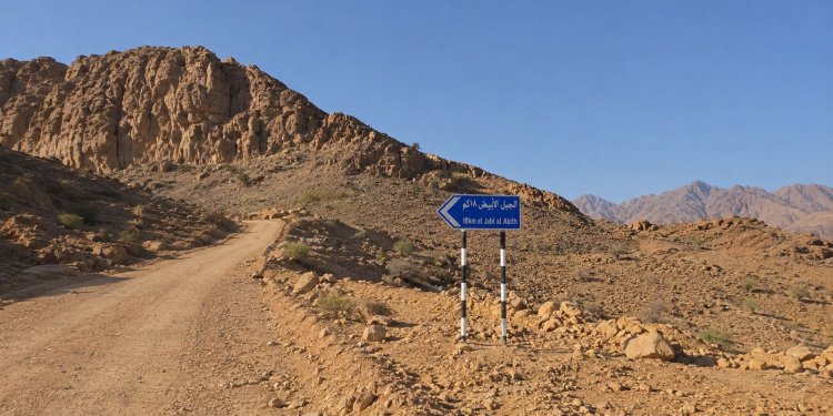شهد اهتمامًا ساميًا.. ماذا تعرف عن «الجبل الأبيض» بعد إسناد مشروع الطريق إليه؟