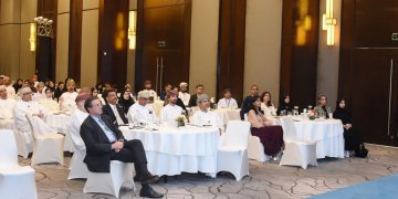 بنك مسقط ينظم حلقة عمل حول مخاطر المناخ على قطاع الأعمال لزبائنه من الشركات