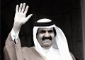 قطر تنعى الأمير الوالد.. بعد 74 عامًا من العطاء