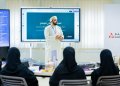 بنك مسقط يواصل تعزيز الثقافة الماليّة وترسيخ مفاهيم التخطيط المالي