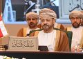 معالي البدر .. مراجعة نصف قرن من الفرضيات الأمنية