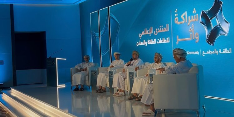 شراكة قطاع الطاقة والمعادن مع المجتمع تصنع الأثر وتأكيدٌ على أهمية الإعلام في إبراز قصص المشروعات وأثرها التنموي