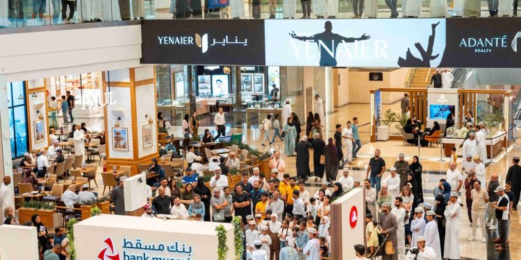 استمتع بتجربة تفاعلية غير مسبوقة تربط مسقط بصلالة وتُبرز المقومات السياحية للسلطنة