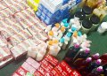 أكثر من 1300 سلعة منتهية الصلاحية