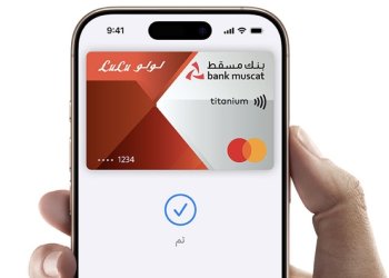 استمتع بتجرية دفع مميزة عبر أبل باي باستخدام بطاقة لولو وبنك مسقط ماستركارد الائتمانية