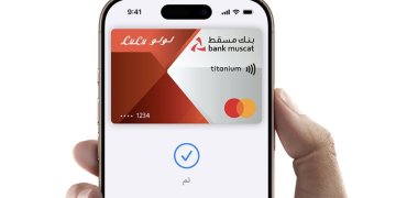 استمتع بتجرية دفع مميزة عبر أبل باي باستخدام بطاقة لولو وبنك مسقط ماستركارد الائتمانية