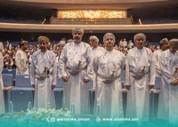 هيئة تنظيم الخدمات العامة تعزز بناء القدرات عبر برنامج «نؤهل لنُمكن» وتطلق حزمة جديدة من مبادرات التأهيل والتشغيل في قطاع الخدمات العامة
