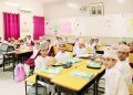 تنبيه لأولياء الأمور: “الفحص الطبي” شرط لاعتماد تسجيل الطلبة المستجدين بالصف الأول