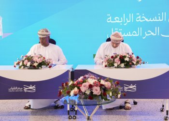 شراكة جديدة لدعم العمل الحر .. “تمكن 4” يستهدف 100 شاب وشابة في الصناعات الإبداعية