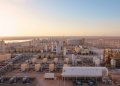 2.6% نموًا في الناتج المحلي الإجمالي.. والأنشطة النفطية ترتفع 4.6%