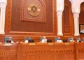 بناءً على الأوامر السامية.. مجلس الدولة يفض دور الانعقاد العادي الثالث