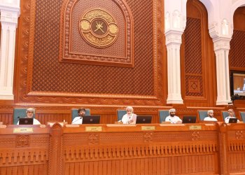 بناءً على الأوامر السامية.. مجلس الدولة يفض دور الانعقاد العادي الثالث