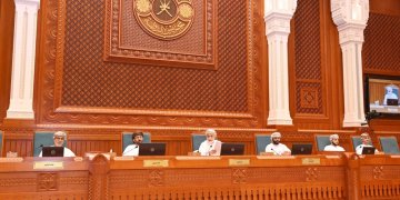 بناءً على الأوامر السامية.. مجلس الدولة يفض دور الانعقاد العادي الثالث
