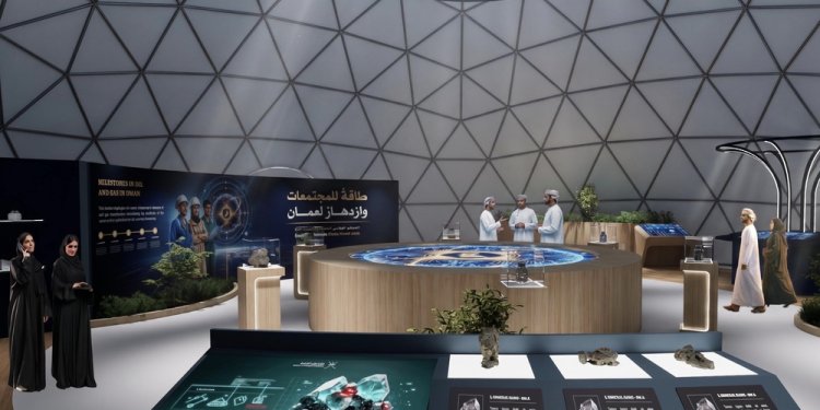 صلالة تستضيف معرض الطاقة والمعادن والملتقى الإعلامي للقطاع 2026