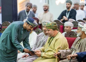 ضمن موسم خريف ظفار 2026: بنك الإسكان العُماني يطلق منصة قائمة الانتظار الرقمية للتمويل السكني