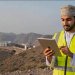 تتضمن 4 فئات رئيسية ودعمًا للشركات الصغيرة: تفاصيل مسودة لائحة تصاريح الاتصالات الجديدة