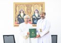 شراكة بين التنمية الاجتماعية والجامعة الألمانية للتكنولوجيا لتعزيز الدمج المهني للأشخاص ذوي الإعاقة