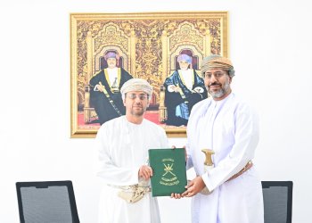 شراكة بين التنمية الاجتماعية والجامعة الألمانية للتكنولوجيا لتعزيز الدمج المهني للأشخاص ذوي الإعاقة