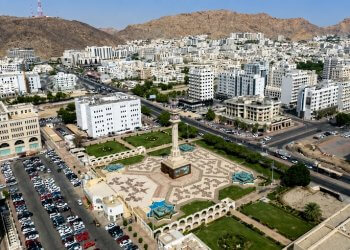 شراكة محلية لتأسيس صندوق عُمان للتطوير العقاري