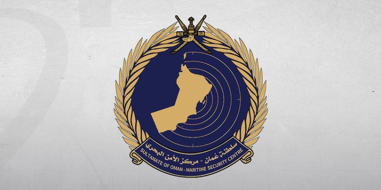 إنقاذ 23 من طاقم سفينة تجارية قبالة سواحل مسندم والبحث مستمر عن مفقود